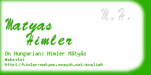 matyas himler business card